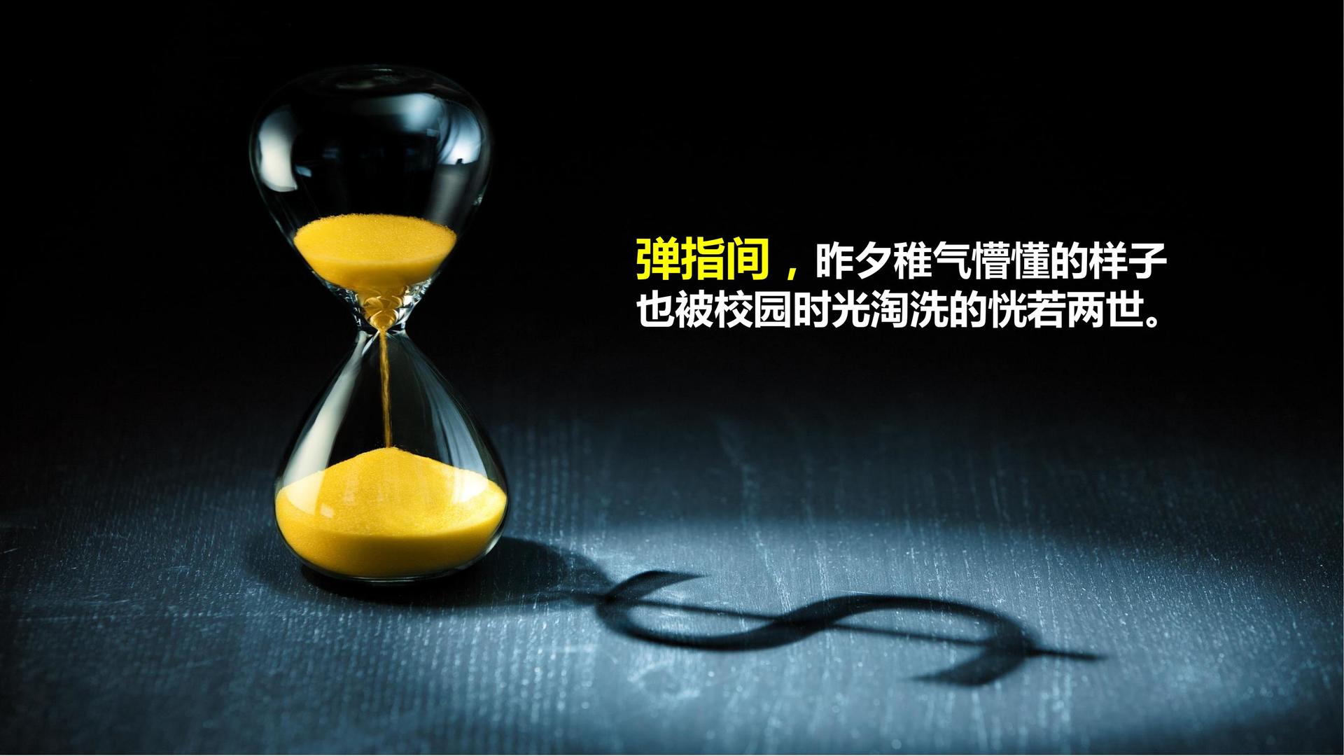 楚耐传媒杂志排版